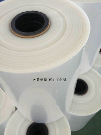 生活中常见的塑料制品标识